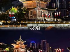 -天河潭旅游度假区