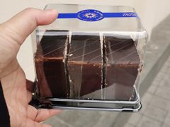 -莫斯科餐厅面包坊(北展店)