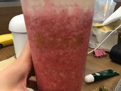 乳酪莓莓-叶子与茶(苏宁广场店)