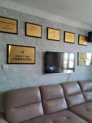 -产后帮产后修复(首城国际店)