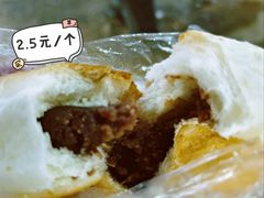 黑豆沙包-惠源面包店(开禾路店)