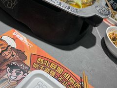 -马有鱼·馕坑烤全鱼(美美2店)
