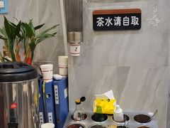 -有章牛杂(石厦店)