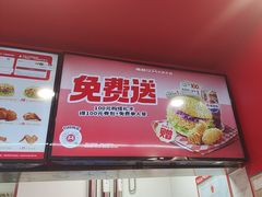 -塔斯汀中国汉堡(嘉禾望岗地铁站店)