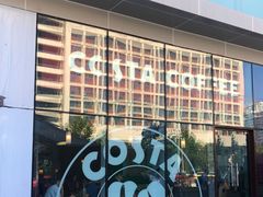门面-COSTA COFFEE(天通苑华联店)