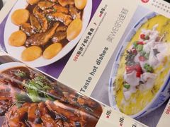 -何适山庄 ·可团建(水长城P2停车场店)