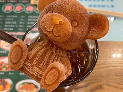 -添利·香港茶餐厅·下午茶(雪象店)