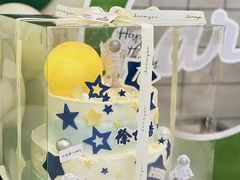 -小麦穗私人订制蛋糕·甜品台(万达店)