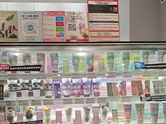 -Blueglass酸奶(华贸购物中心店)