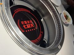 -七欣天香辣蟹火锅(抚州硕果时代广场店)