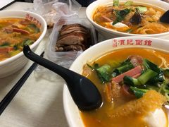 -项记面馆(明瓦廊店)