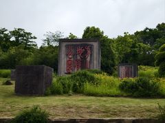 -南京市江宁方山