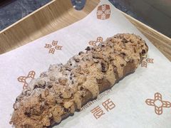 -麦陌(正弘城店)