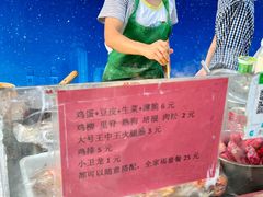 -武汉大学中南医院(总院区)