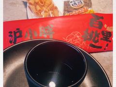-沪小胖小龙虾(淮海中路旗舰店)