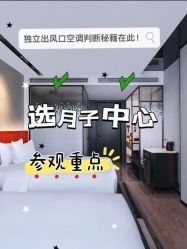 -宝馨月月子中心(友谊医院店)