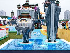 -碧云国际社区·晓园