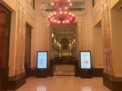 -Salon de The de Joel Robuchon(外滩18号店)