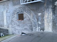 -大华煎饼(交道口北剪子巷店)