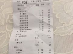 -渔傅·霞浦滩涂海鲜(建平店)