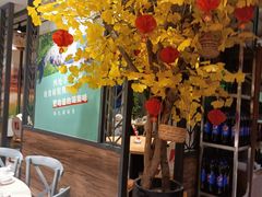 -湘当爱·鲜煮现炒(松岗立业路店)