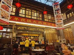 -蔼若春.传承三十年云南菜(金碧公园店)