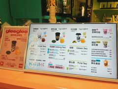 -gleeglee乐溢亦茶(合生汇店)