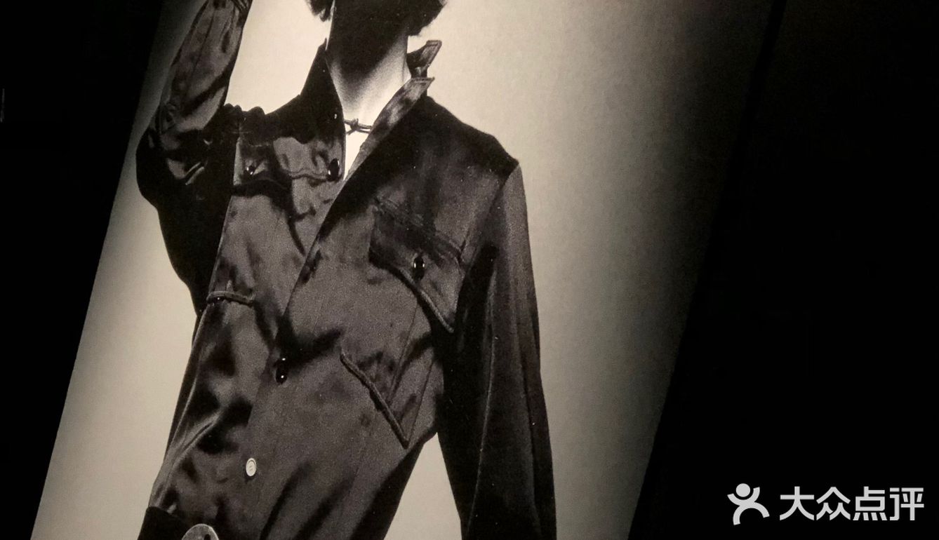 值得刷的商业展之YSL