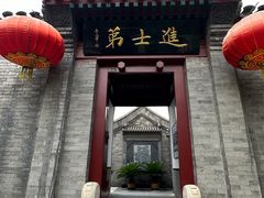 -李叔同故居纪念馆