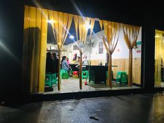 门面-祝幺妹火锅(裕华村总店)