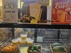 -7分甜(万象城店)
