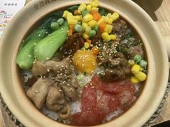 -煲仔皇腊味煲仔饭(经四万达店)