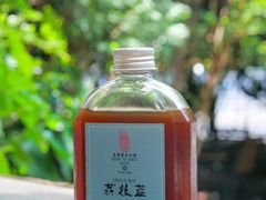 -豆舞咖啡(民乐路店)