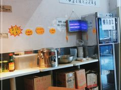 -四星望月(中联店)