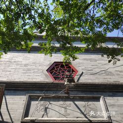 泰丰楼饭庄旧址(西楼)