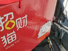 -上品折扣(回龙观店)