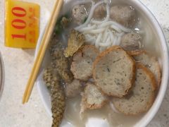 -明兴正宗潮州五彩鱼蛋粉面(中山六路店)