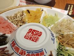 -怪噜范·老贵阳街头名小吃(鸿通城店)