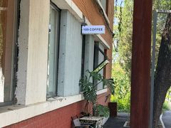 -109 COFFEE(建筑学院店)