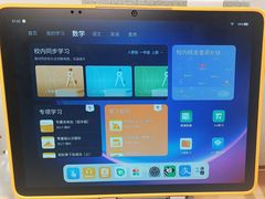 -学而思学习机.2平米正姿学习桌(通州万达2F店)