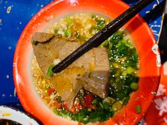 新鲜猪肝儿-马路边边串串香(双井直营店)