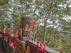 -常德桃花源景区
