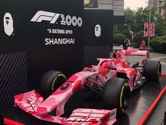 -光启城时尚购物中心