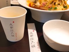 -成都你六姐·牛肉冒菜(城市集市合生汇店)