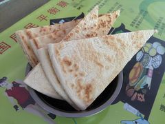 马杰山牛肉汤馆-清真马杰山牛肉汤馆