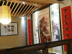 大堂-锅来乐地锅鸡(安亭店)