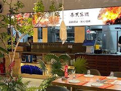 -奉天宴遇烧烤·冒锅