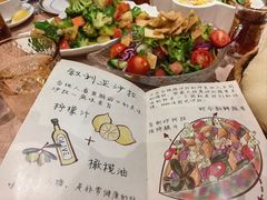 -BRBR叙利亚餐厅(总店)
