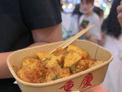 -周小亮丁家坡洋芋(全国总店)