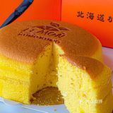 广西首家｜KUMOKUMO北海道芝士蛋糕🍮